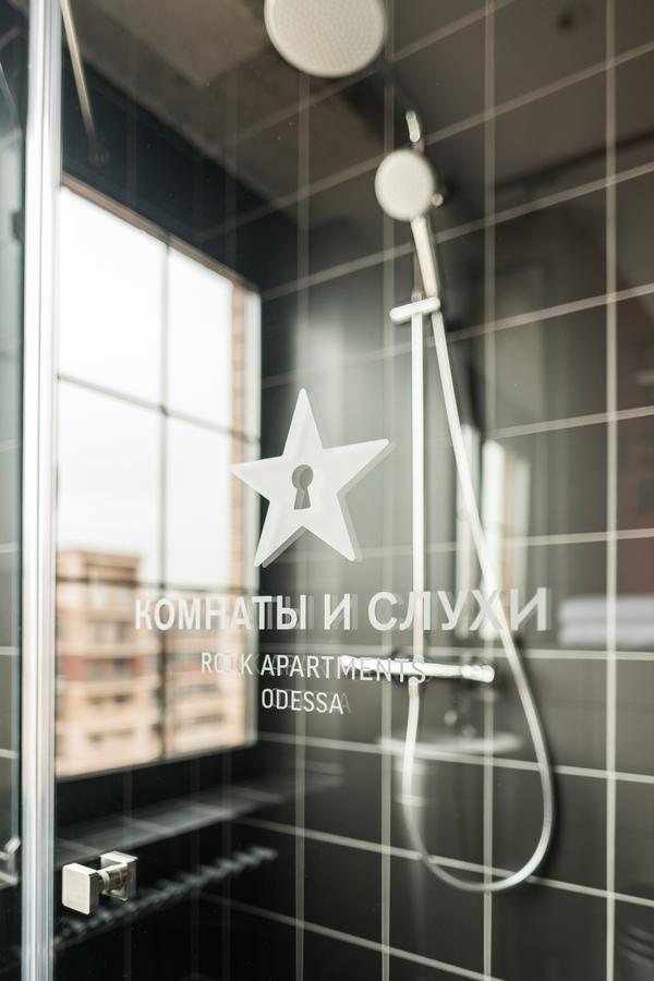 Design-hotel And Rumors Hotel 3*