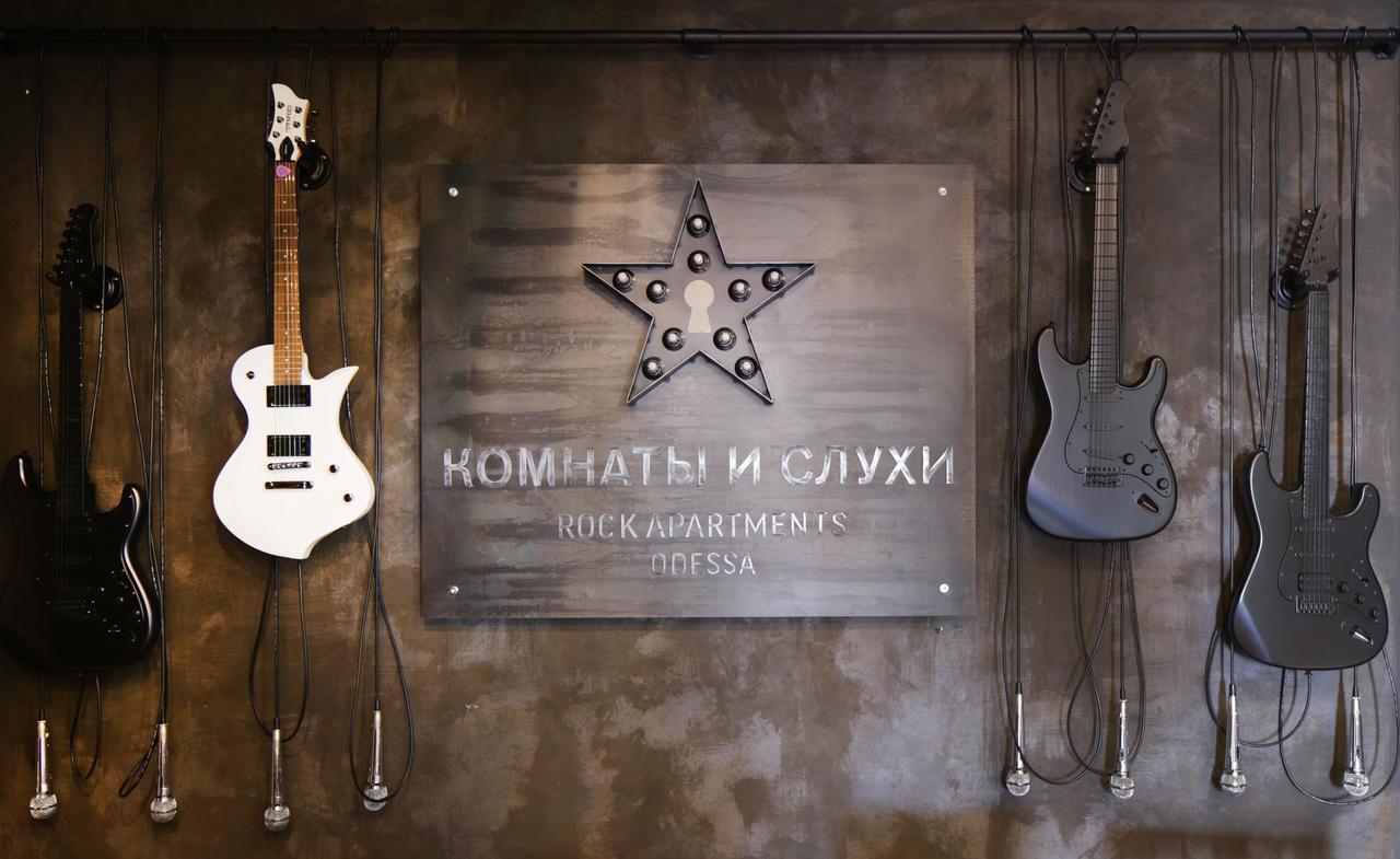 Design-hotel And Rumors Odesa