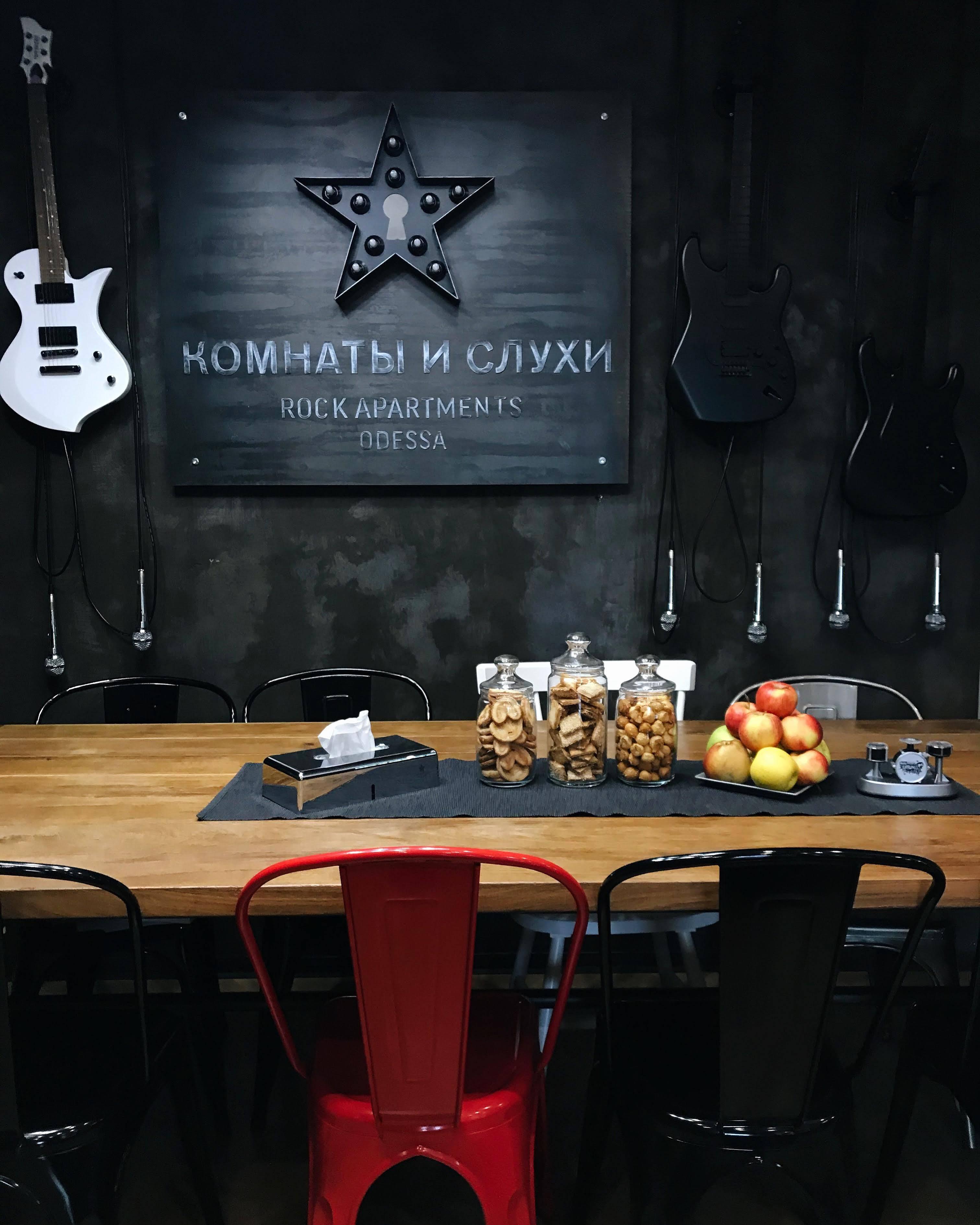 Design-hotel And Rumors Odesa